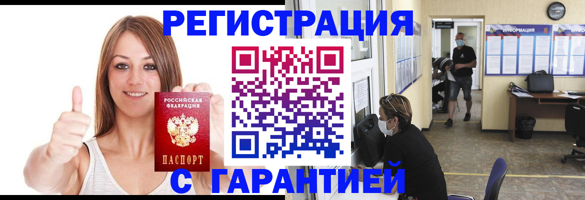 форма 3 в Сысерти